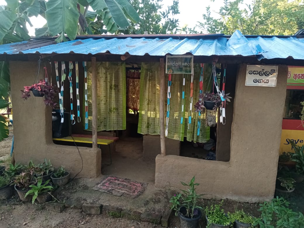 home image