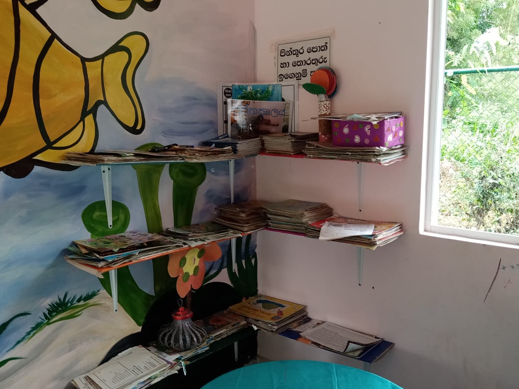 home image