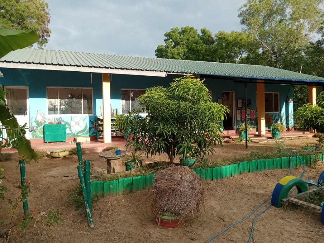 home image